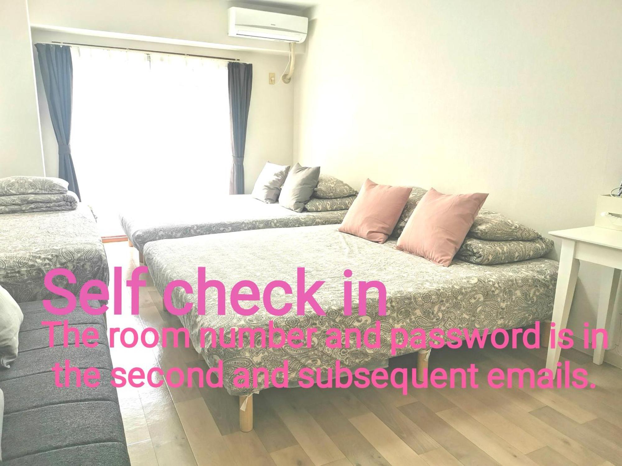 Appartamento B House -- Self Check In -- Number & Password Is In The Following Email *
